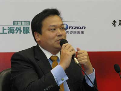图文：上海市对外服务有限公司副总监徐忠发言