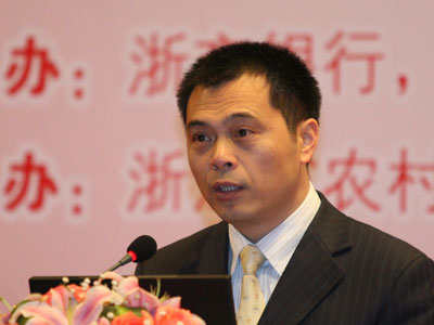 图文：杭州市商业银行副行长俞胜法