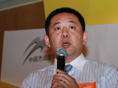 案例名称:相对优势的绝对领先_会议讲座