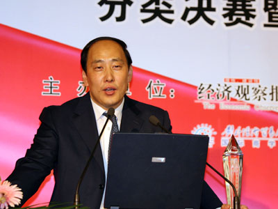 图文:建设银行总行集团客户部副总经理程远国