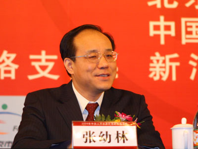 图文北京市人力资源研究中心主任张幼林