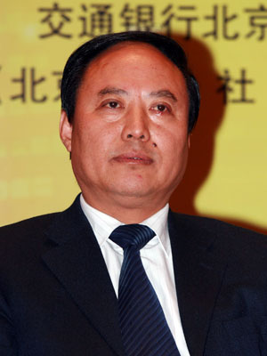 图文滨州市副市长孙承志