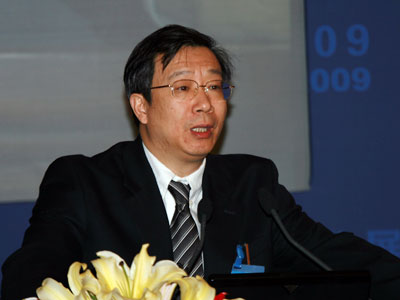 图文:中国人民银行副行长易纲_会议讲座