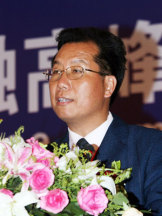 北京国际金融学院院长王志伟