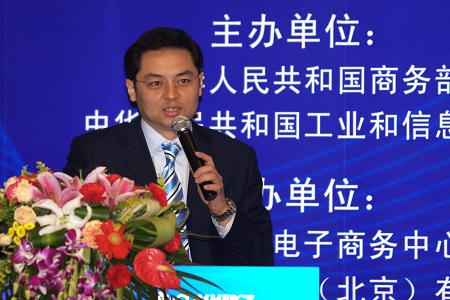 图文:远东控股集团有限公司高级副总裁徐浩然