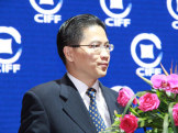 上海市政协副主席周汉民