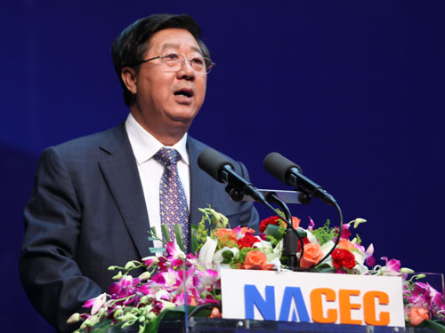 图文:中国煤炭工业协会会长王显政致辞