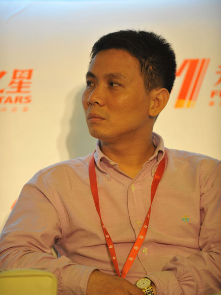 图文:上海复星创富投资管理公司总裁唐斌_会议