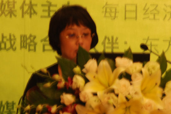 图文:上海经济和信息化委员会副主任尚玉英
