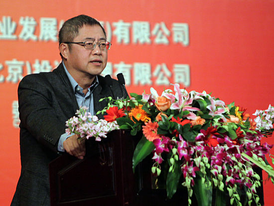 “首届中国创业家联盟论坛”于2012年1月2日在北京举行。上图为中国著名战略咨询专家王志纲。(图片来源：新浪财经 梁斌 摄)