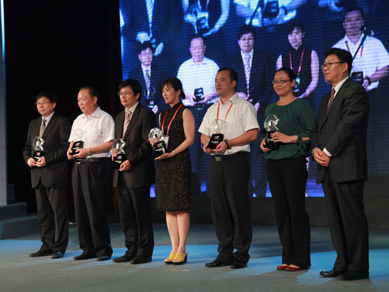 2011中国企业社会责任评选优秀企业颁奖_会议