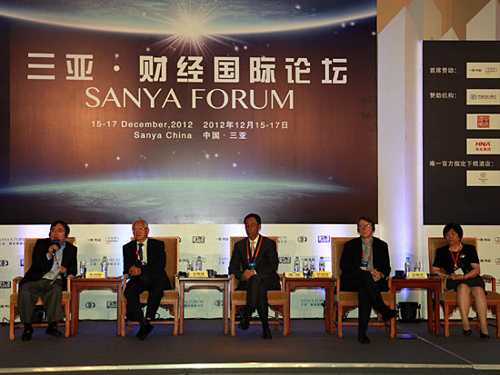 会一:中国面临的新经济挑战_会议讲座_三亚-财