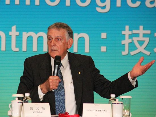 ̳2013-ԻŵѧDan Shechtman46վСͼΪŵѧDan-Shechtman(ͼƬԴ˲ƾ  )