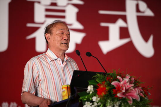 十一届全国政协副主席、著名经济学家厉无畏出席第十六届品牌中国高峰论坛闭幕式