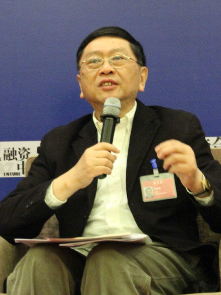 图文:上海发展研究基金会秘书长乔依德|自贸区