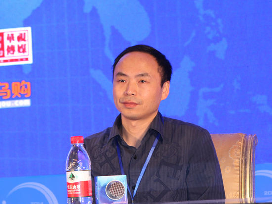 图文:麦包包创始人叶海峰|世界电子商务大会|电