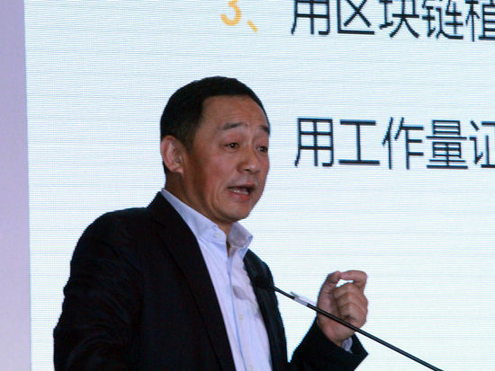 图文:中国万向控股有限公司副董事长肖风|财经