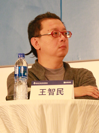 图文:星创视界董事长兼CEO王智民|中国企业家