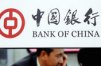 ���г�4658��Ԫ��Ԫծȯ������