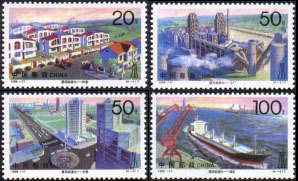 国家邮政局发行抗震救灾众志成城邮票(图)