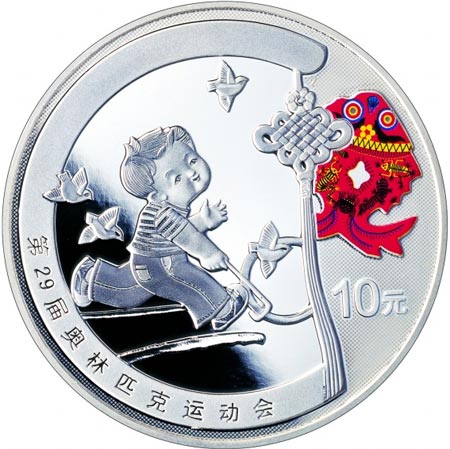 浅谈29届奥运会1－3组1盎司银套币的图案设计
