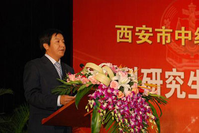 西北政法大学全国首创法科研究生实训制度_滚