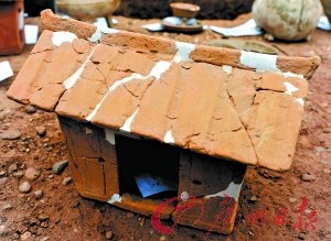 广州发现72座古墓出土一青釉虎子尿壶(图)