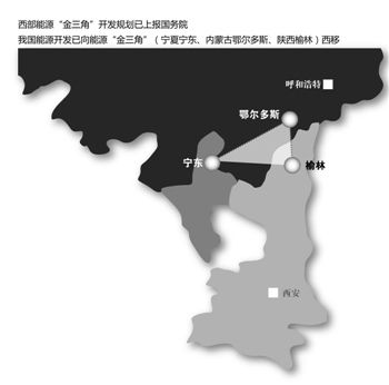 ������Դ&ldquo;������&rdquo;�_�l(f��)Ҏ(gu��)���ψ����(w��)Ժ(�D)