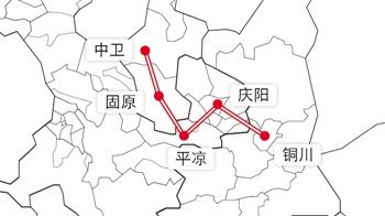 陕甘宁老区:寻找振兴之道 陕甘宁老区:寻找振兴之道(图)