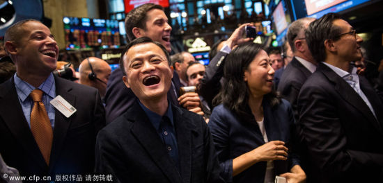 马云和门徒们的财富盛宴:持股超1756股即是百万富翁|阿里上市|马云|富翁_新浪财经_新浪网