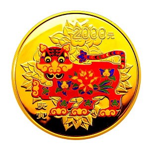 美学欣赏2010中国庚寅(虎)彩色金银纪念币