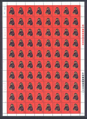 赵涌在线刷新记录猴版邮票90.5万成交