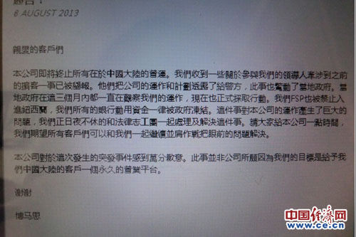 迪拜人均月收入_月收入是指什么(3)
