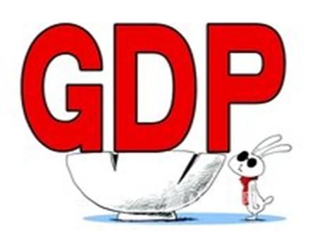 瑞银:中国经济明年下行压力仍较大,料GDP增速