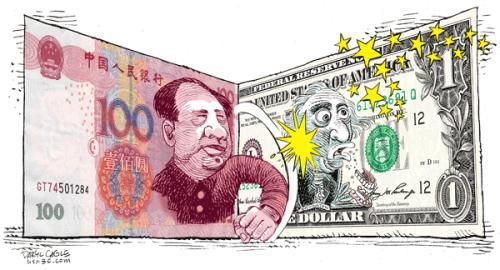 中国央行发布人民币汇率指数,观察汇率要看一