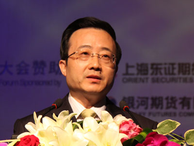 图文:中国期货业协会会长刘志超_期货滚动新闻