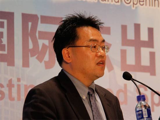 图文:上期所首席金融工程专家张惠岩