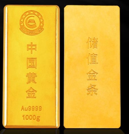 销量猛增三成投资者掀起实物金条抄底热