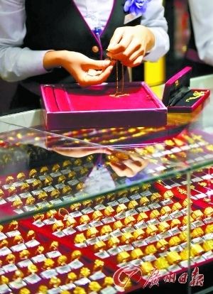 黄金投资者02年至今赚200万 真数老婆不让说