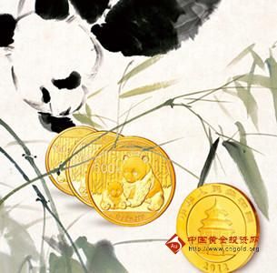 2014版金币登陆交行 熊猫金币限量发行_金银