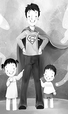 顶梁柱要买啥保险_理财滚动新闻