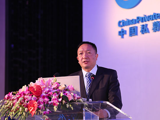 国金证券董事长冉云致辞|私募基金|新浪财经|年
