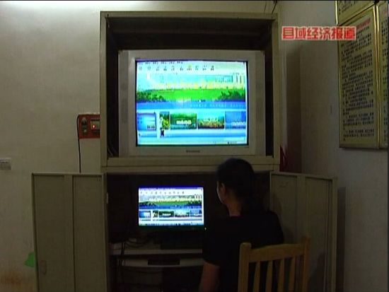 四川兴文:网络书屋_农业滚动