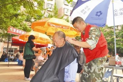 群团微公益进社区_农业滚动