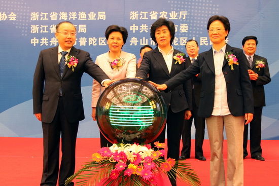 国家级舟山水产批发市场建设正式启动_农业宏