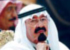 沙特国王阿卜杜拉二世