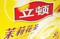 ٲ涾