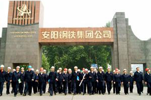 安钢矿粉掺假门升级