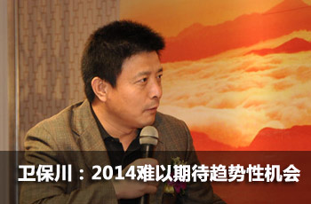 跌出来的老价值和新机会