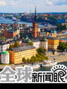 ȫ
